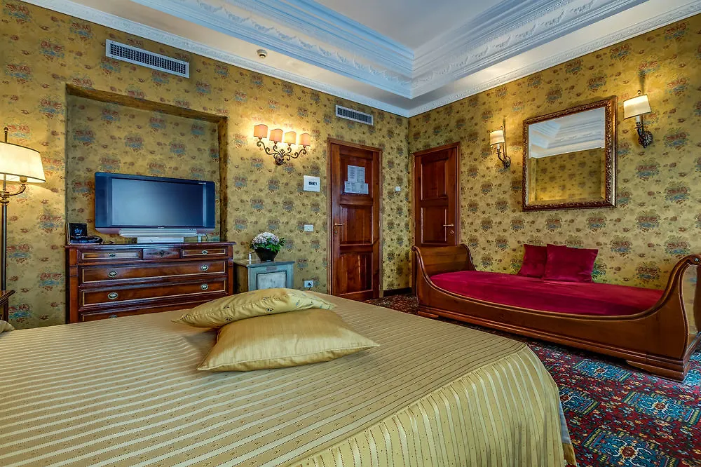 Atlante Star Hotel Rome 4*,